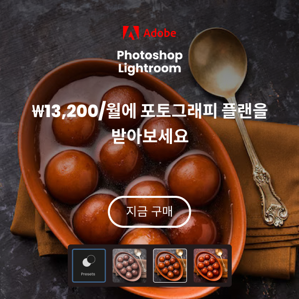 600x600